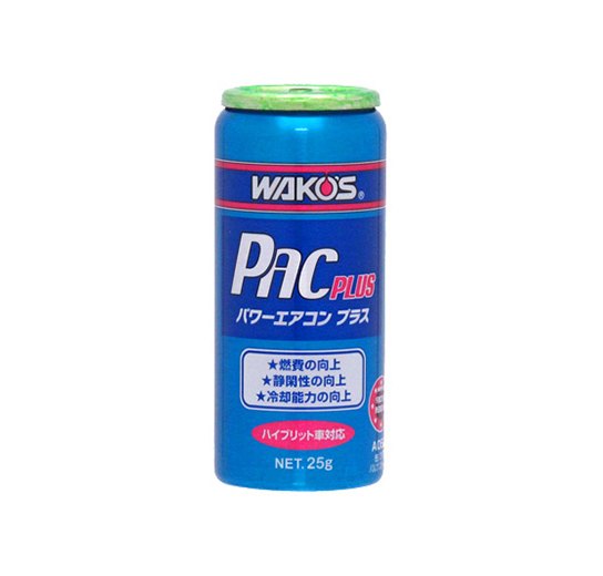 WAKO’s パワーエアコンPLUS